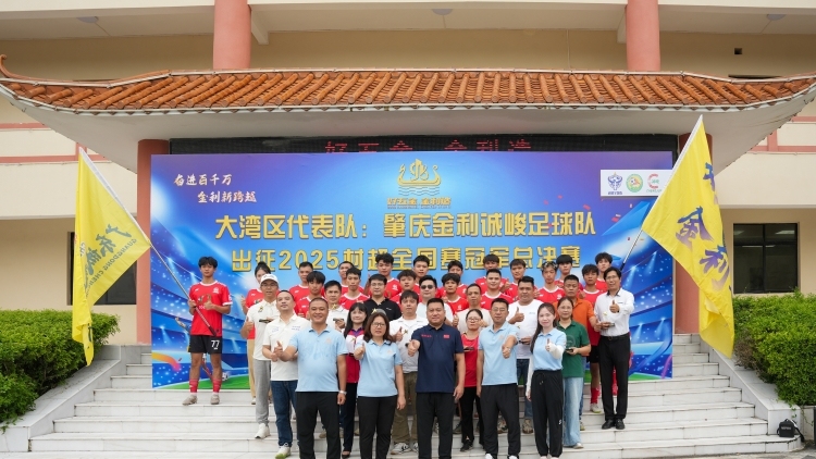 此外, 船竞渡做好