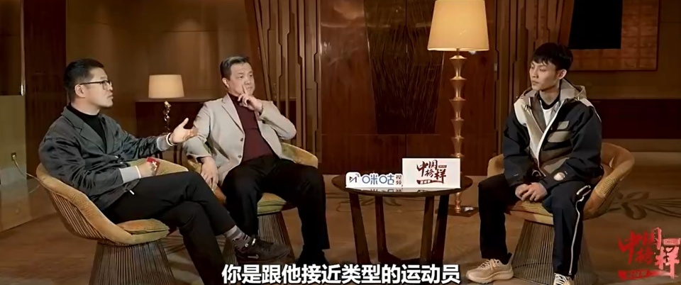的战力