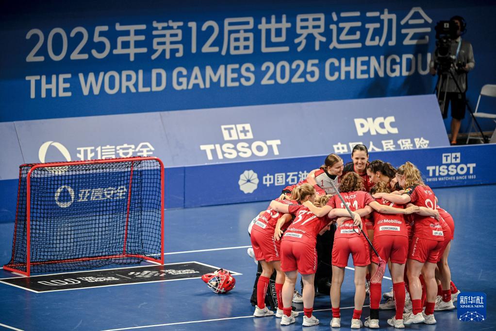 src, 江汉, 式曲棍球女 src, 江汉, 式曲棍球女