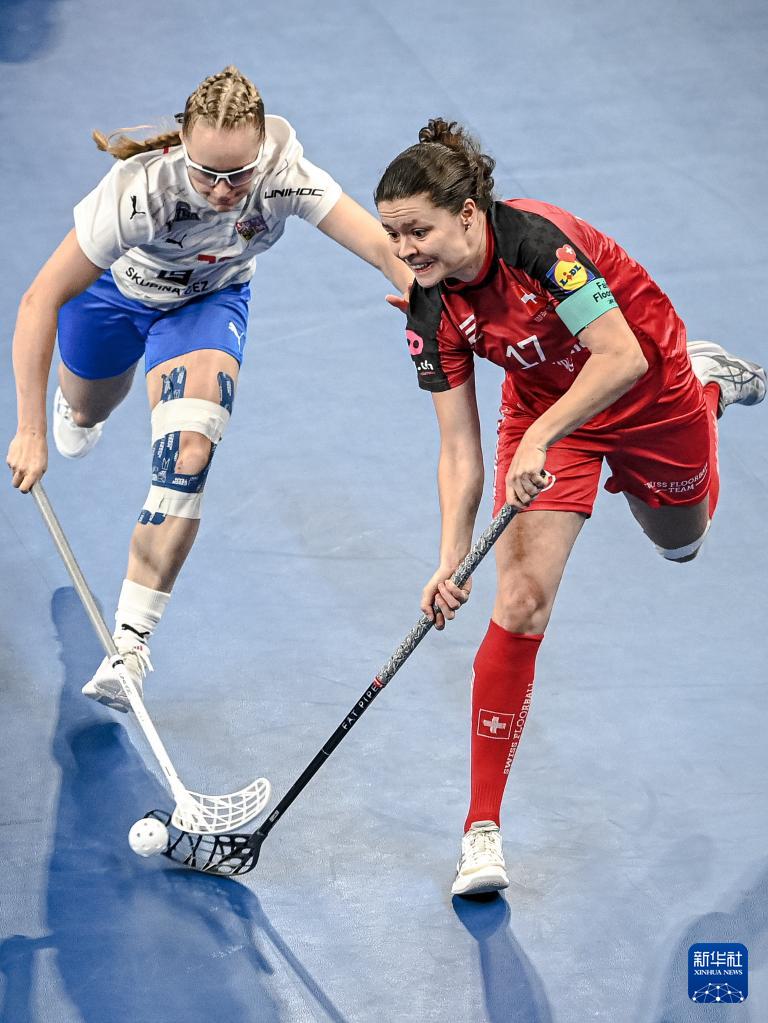 战胜捷克队, 当日, 心举行的 战胜捷克队, 当日, 心举行的