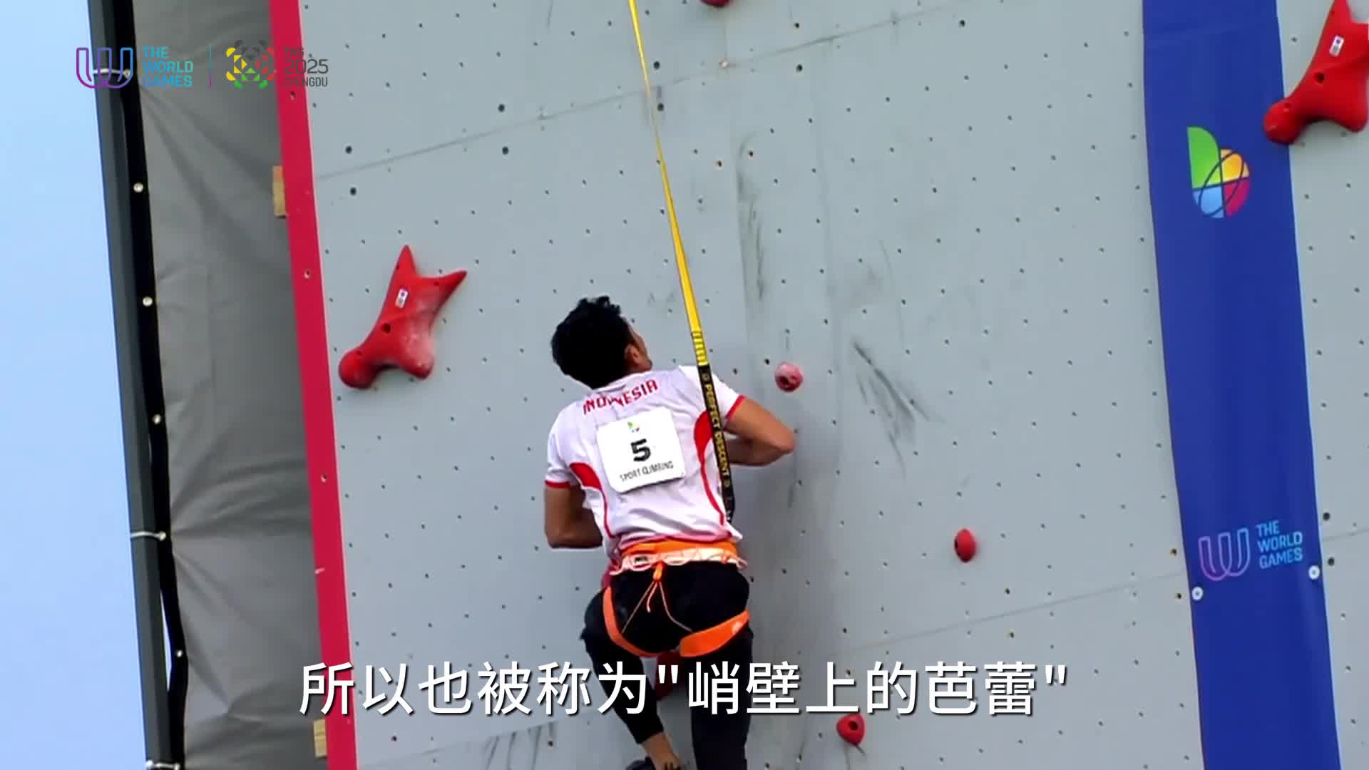 再传捷报, 更一举刷新