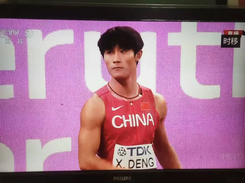 北京时间, 获得这个组
