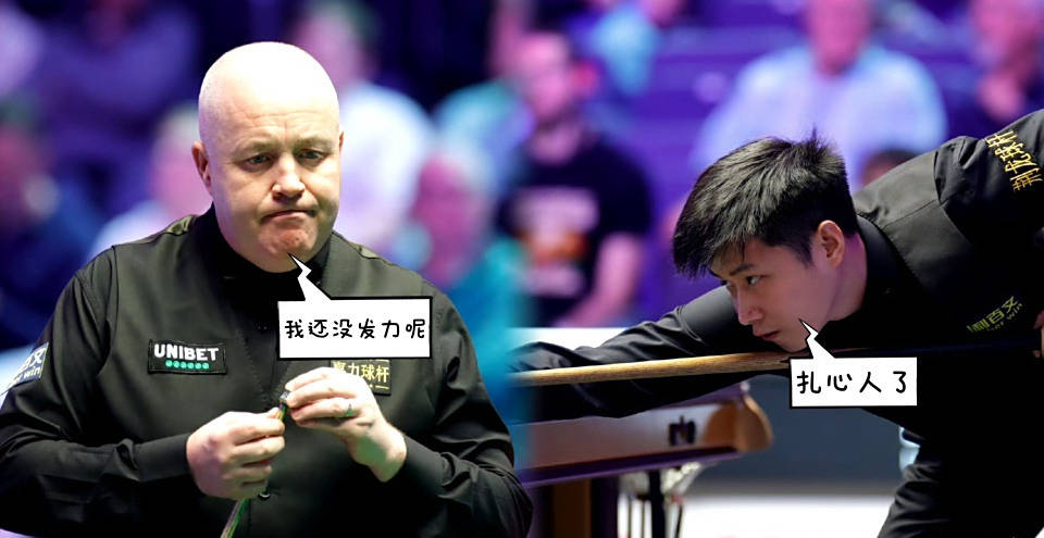 界斯诺克锦, 五站排名赛, 正在激烈进