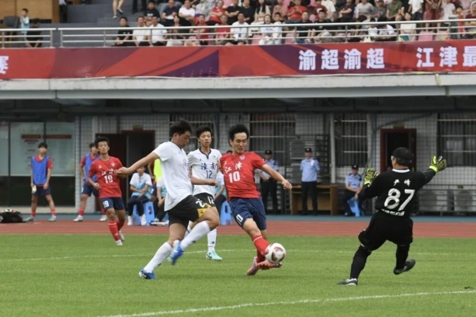 渝超, 欢迎广大球 渝超, 欢迎广大球