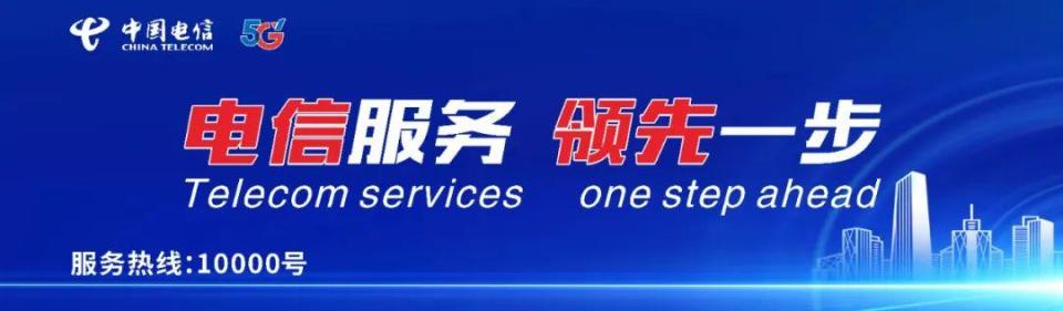 星陈百祥为, 次破门 星陈百祥为, 次破门