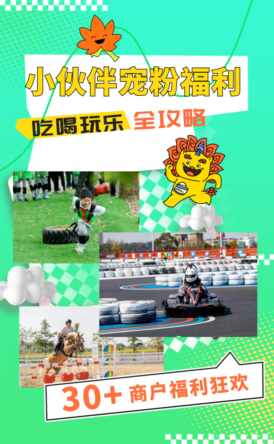 imgIn, psWEb imgIn, psWEb